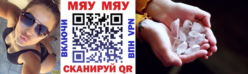 Виды наркотиков купить Тбилисская Канабис  Псилоцибиновые грибы  A-PVP  АМФ  ГАШИШ  МЕФ  КОКАИН 