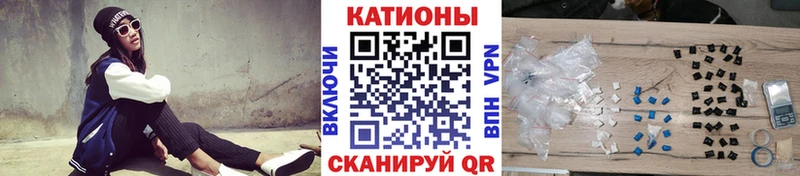  COCAIN Тбилисская