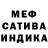 АМФЕТАМИН VHQ Liza Dombrivska