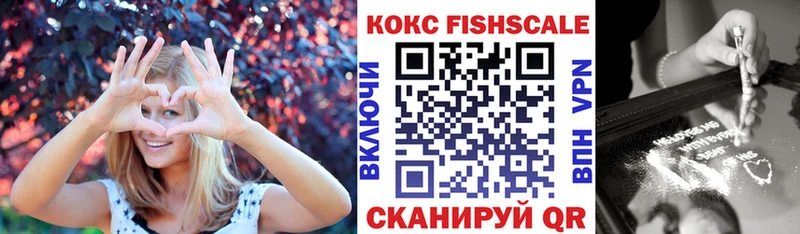 COCAIN Боливия  Тбилисская 