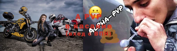 MDMA Богородск