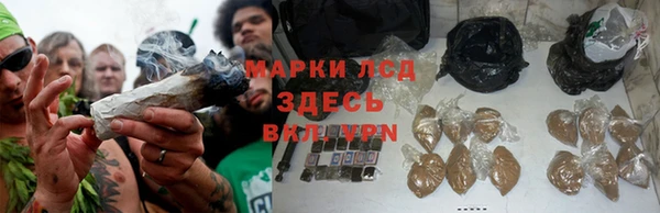 кокаин перу Бугульма