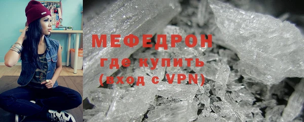 MDMA Premium VHQ Богданович