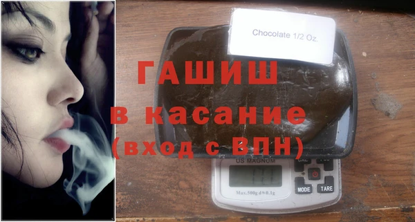 MDMA Богородск