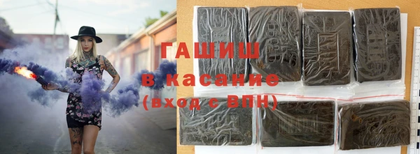 MDMA Богородск
