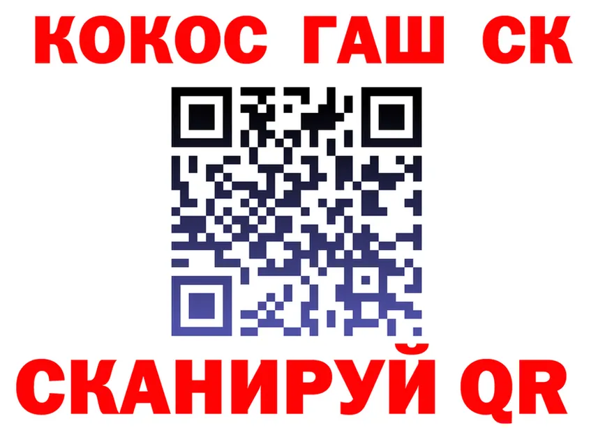 МЕТАДОН VHQ зеркало это KRAKEN Тбилисская